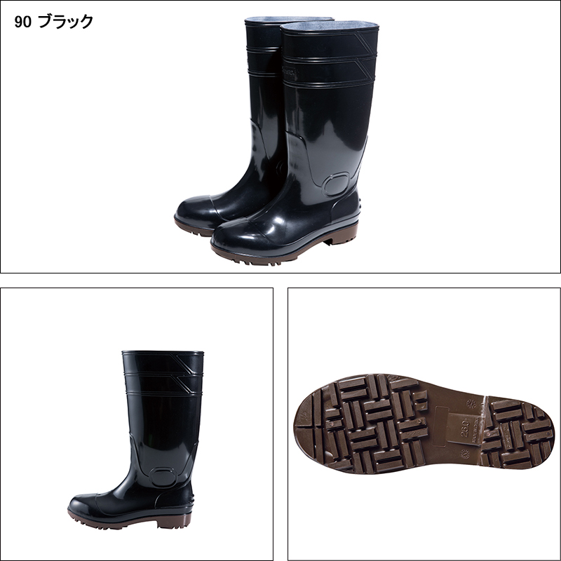 作業用長靴（先芯なし） スリップオン 長靴ロング ジーベックXEBEC