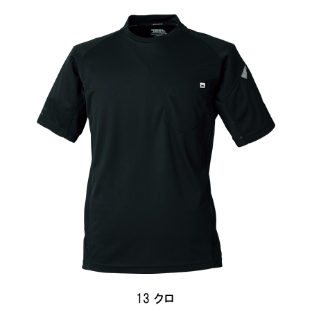 作業用 半袖Tシャツ 寅壱TORAICHI 5949-618【サンワーク本店】