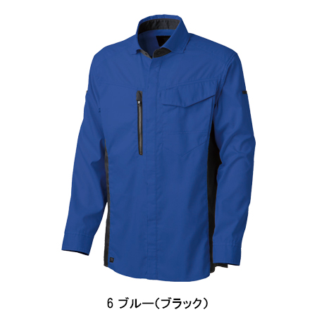 作業服の通販 長袖シャツ タカヤTAKAYAtw-a124【サンワーク本店】