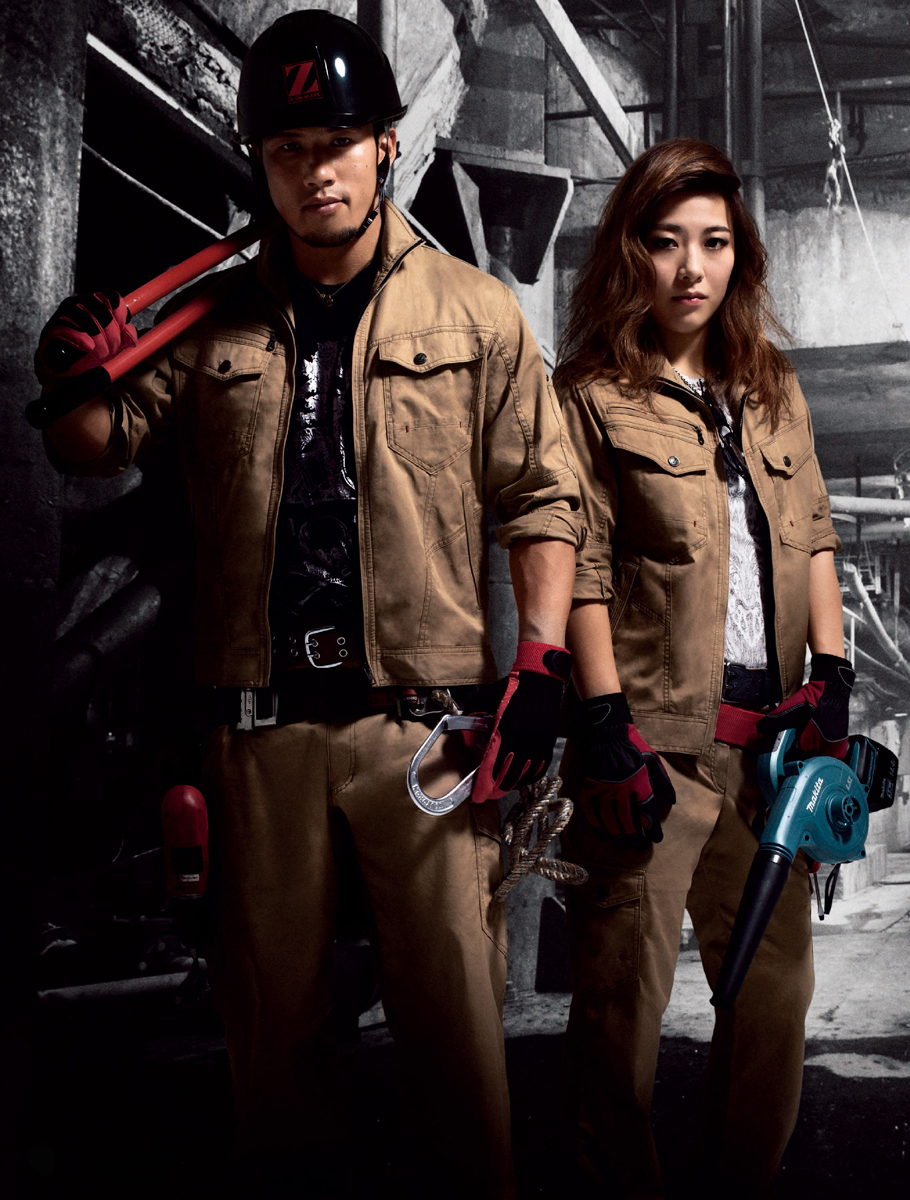 作業服・作業用品 ノータックパンツ 自重堂Jichodo Z-DRAGON 75202