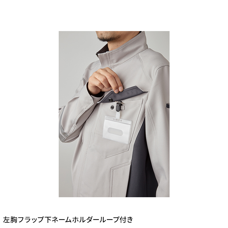 作業服・作業用品 ジャケット タカヤTAKAYAtw-a203【サンワーク本店】