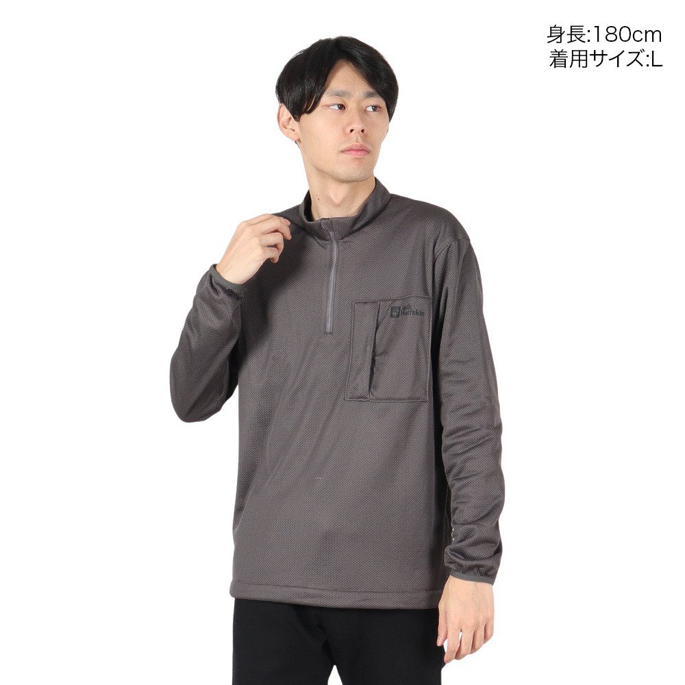 ジャックウルフスキン（JackWolfskin）（メンズ）テックフレックス