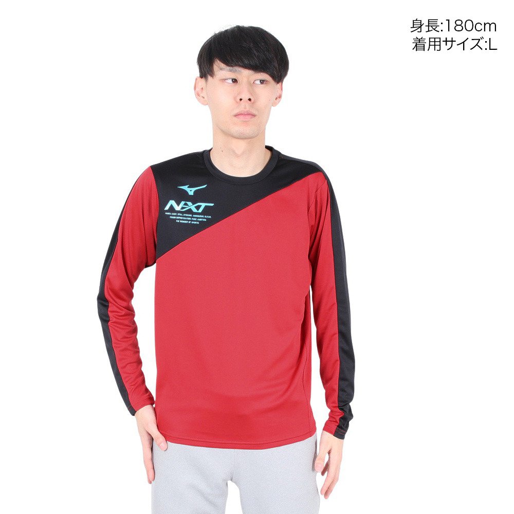 ミズノ（MIZUNO）（メンズ、レディース）陸上ウェア シャツ N-XT長袖