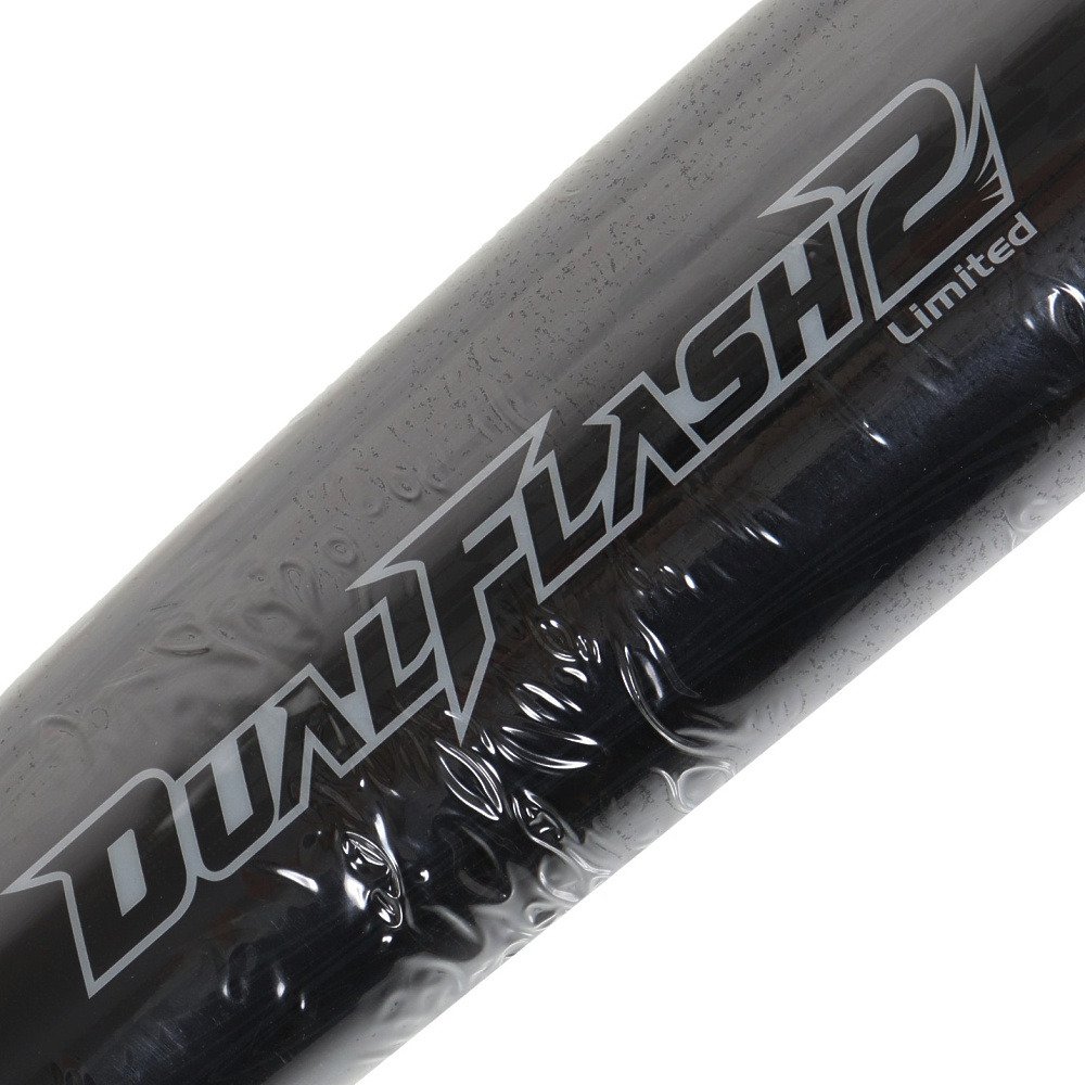 アシックス（ASICS）（メンズ）軟式用バット トップバランス デュアル