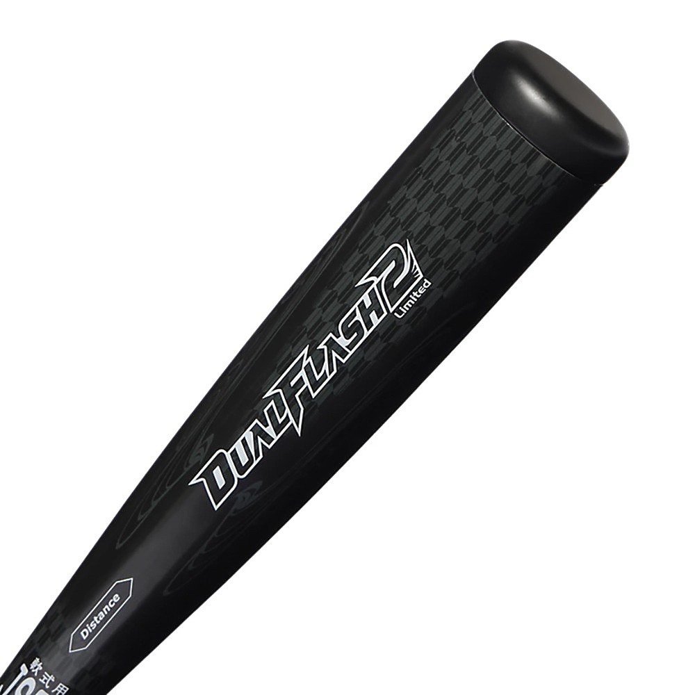 アシックス（ASICS）（メンズ）軟式用バット トップバランス デュアル