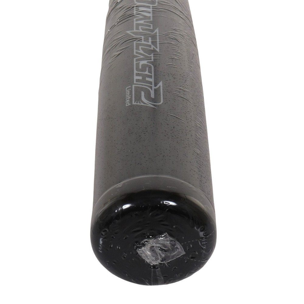 アシックス（ASICS）（メンズ）軟式用バット トップバランス デュアル