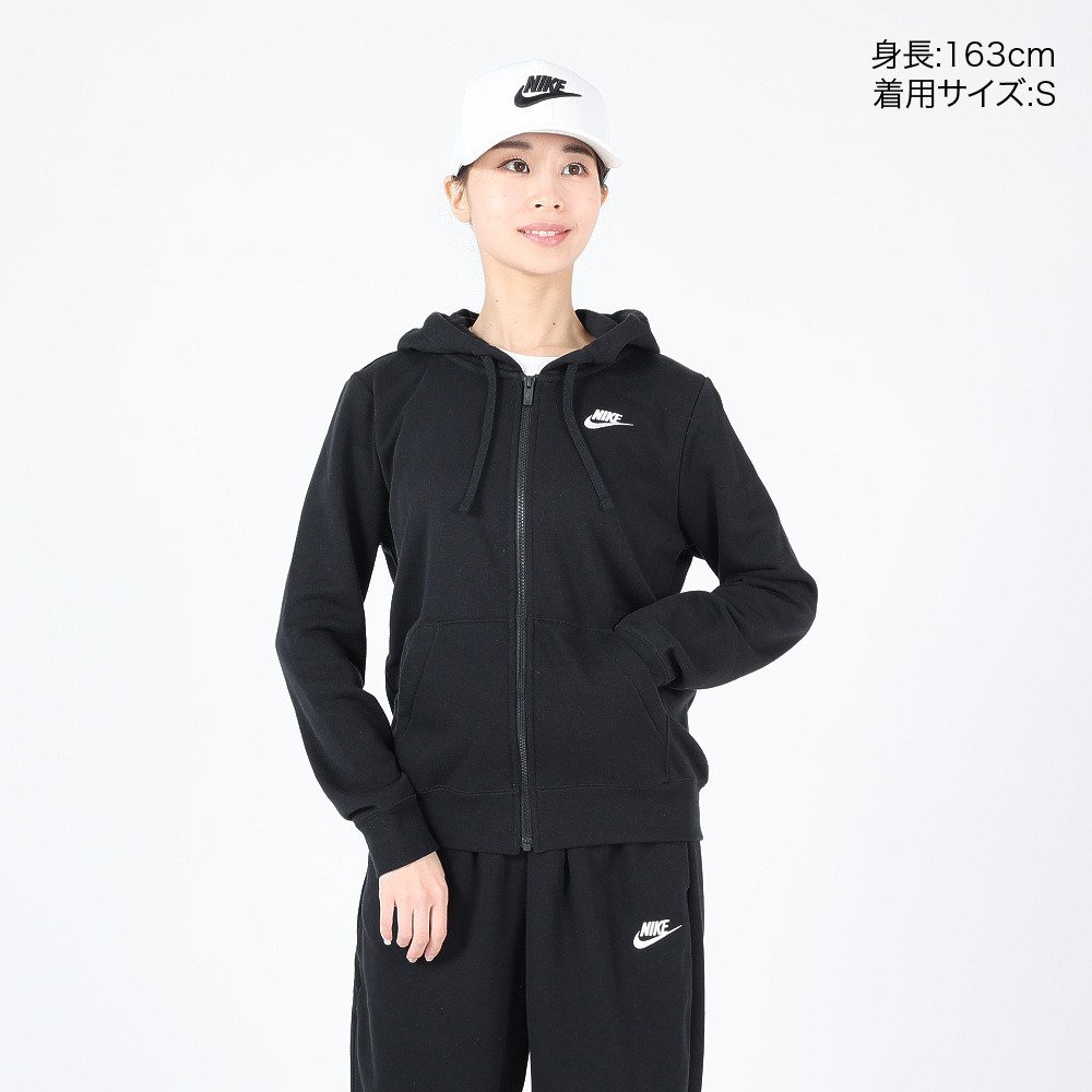 ナイキ（NIKE）（レディース）NSW クラブ フリース フルジップ長袖