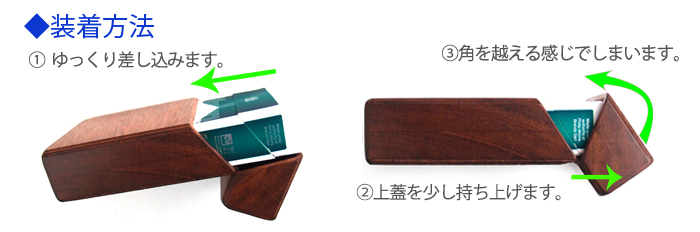 マホガニー製の木製タバコケースボックス用「LIFE」