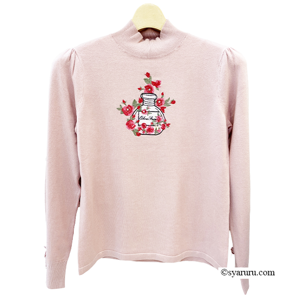 スーパービューティー JC ジェーシーインターナチョナル SALE通販