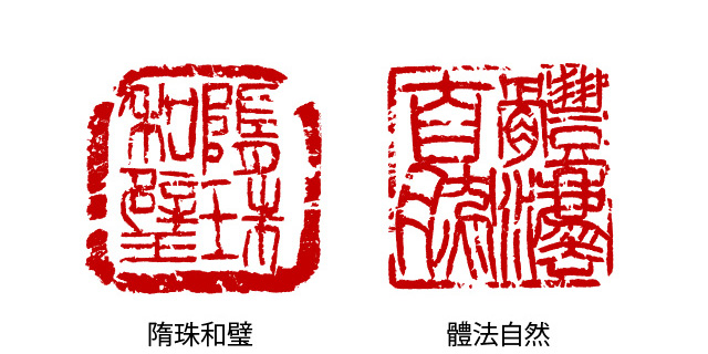 喜多 芳邑 - 書道用品、墨、墨液、紙、筆を卸価格でご提供！書道のこと