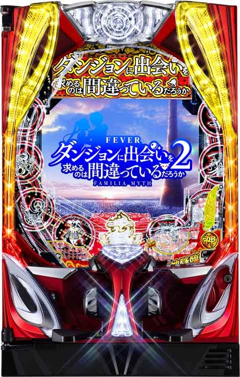 PFダンジョンに出会いを求めるのは間違っているだろうか2 LT‐Light ver