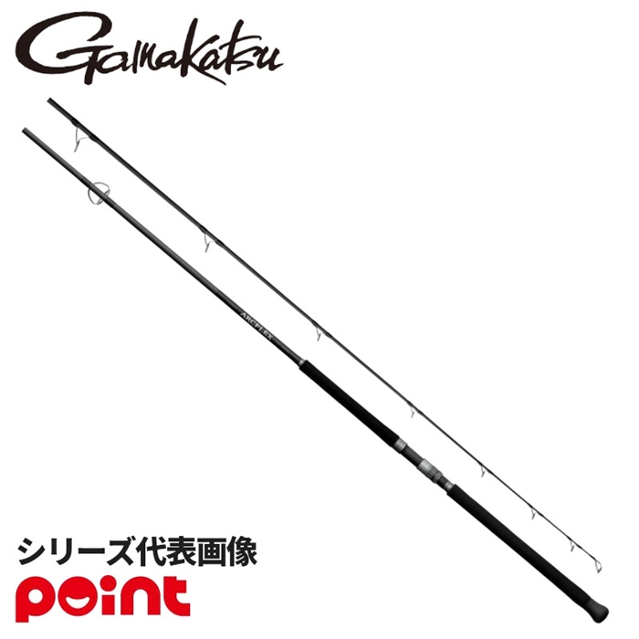 がまかつ ラグゼ アークフレックス RS S100H 24748【大型商品】 - 釣具