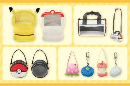 ポケモンのぬいぐるみとの生活をより楽しめる雑貨が、ポケモンセンター