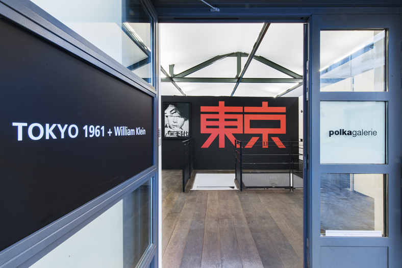 Tokyo 1961 + William KLEIN - Polka Galerie