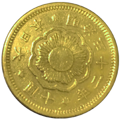 新10円金貨 - 金貨買取本舗の買取価格｜金貨買取本舗