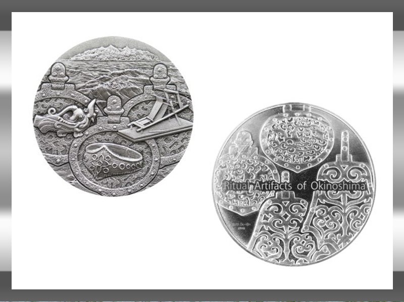 沖ノ島から出土した“祭祀の奉献品”がテーマ - 金貨買取本舗｜金貨買取本舗