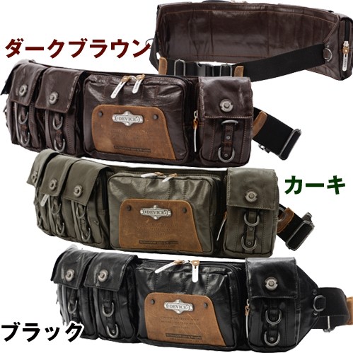 DEVICE GEARバンダリア5ポケバッグ「DWH-50079」（デバイスギア/ボディ