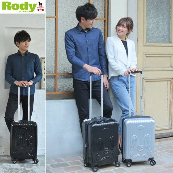 RODYロディキャリーケースAKR-RD001