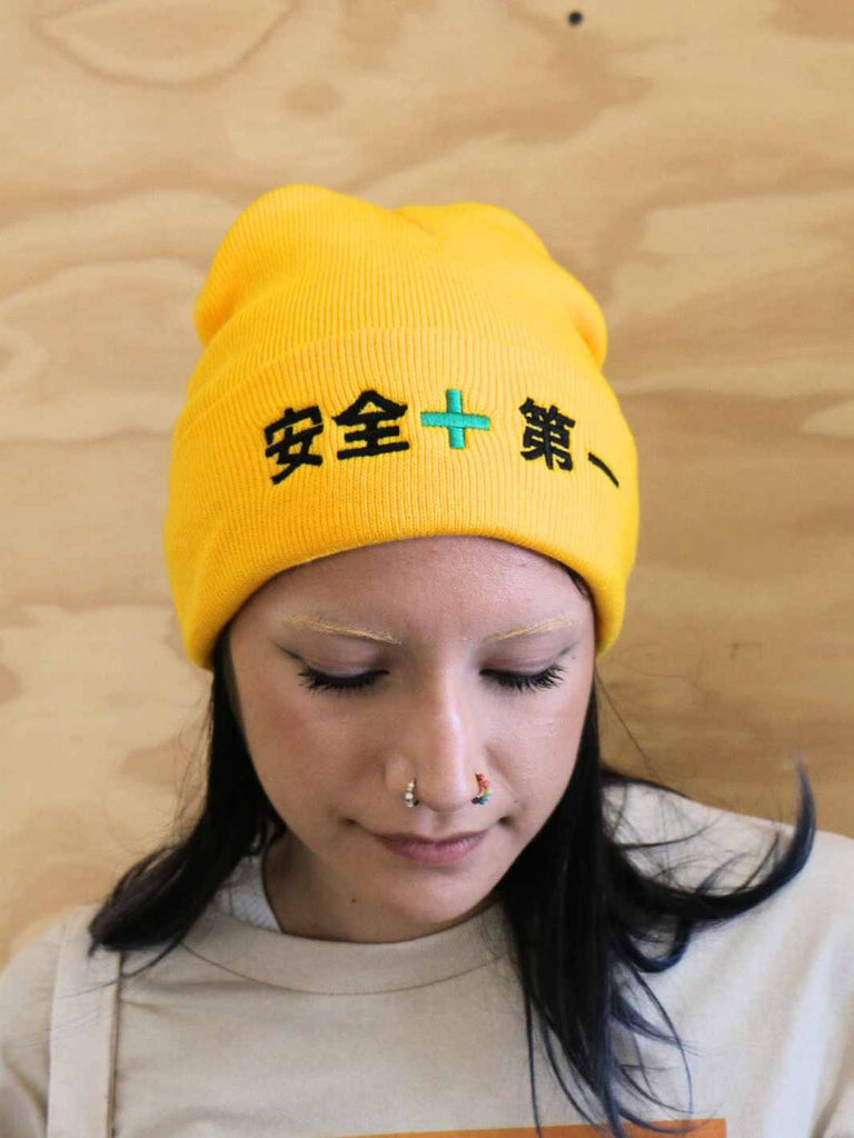 SafetyFirst_beanie_1024x1024.