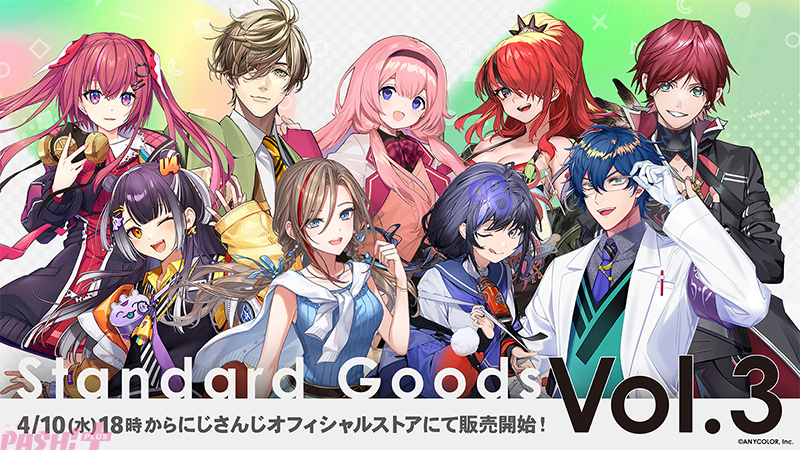 にじさんじ】ローレン・イロアスやレオス・ヴィンセントの新ビジュアル