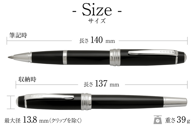 CROSS クロス ローラーボール ベイリーブラック NAT0455-7 | ペンハウス