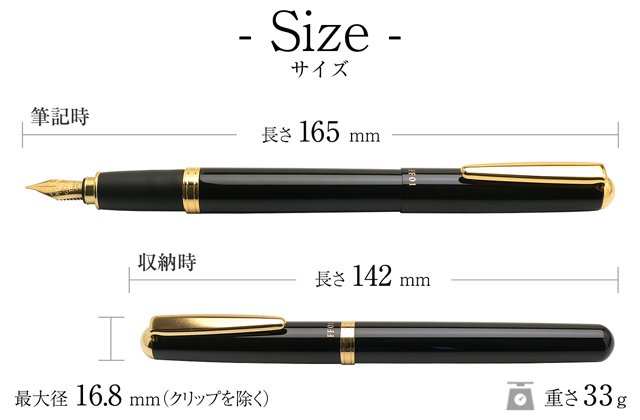 OHTO（オート） 万年筆 ゴールドパーツモデル 太軸 | ペンハウス