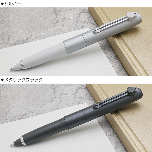 三菱鉛筆 水性ボールペン uniball ZENTO シグニチャーモデル | ペンハウス