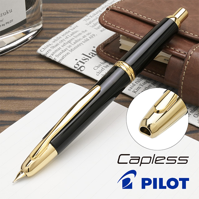 パイロット 万年筆 キャップレス ブラック | ペンハウス