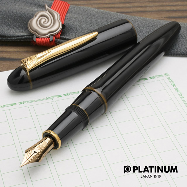 PLATINUM（プラチナ万年筆） 万年筆 出雲 溜塗り 枇杷溜 PIZ-55000#30