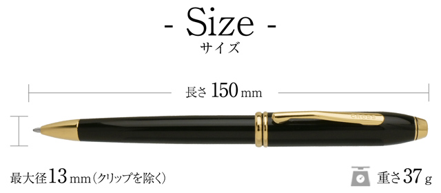 即日出荷OK】CROSS クロス ボールペン タウンゼントコレクション 572TW