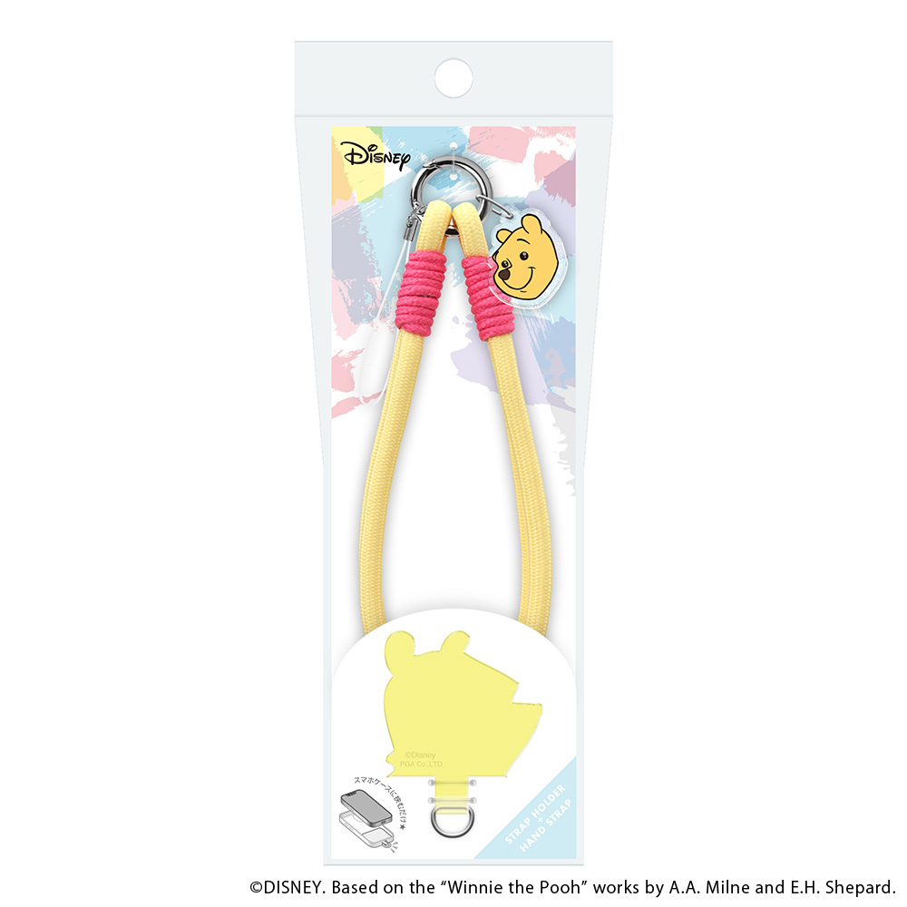 ストラップホルダー付 ハンドストラップ [くまのプーさん]｜株式会社PGA