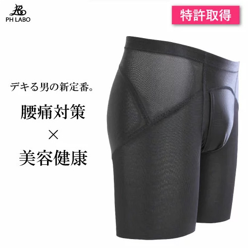 バトックス・ブラ｜