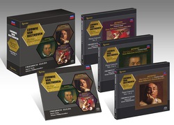 エソテリック、グルダ演奏『ベートーヴェン:ピアノ協奏曲全集』SACD