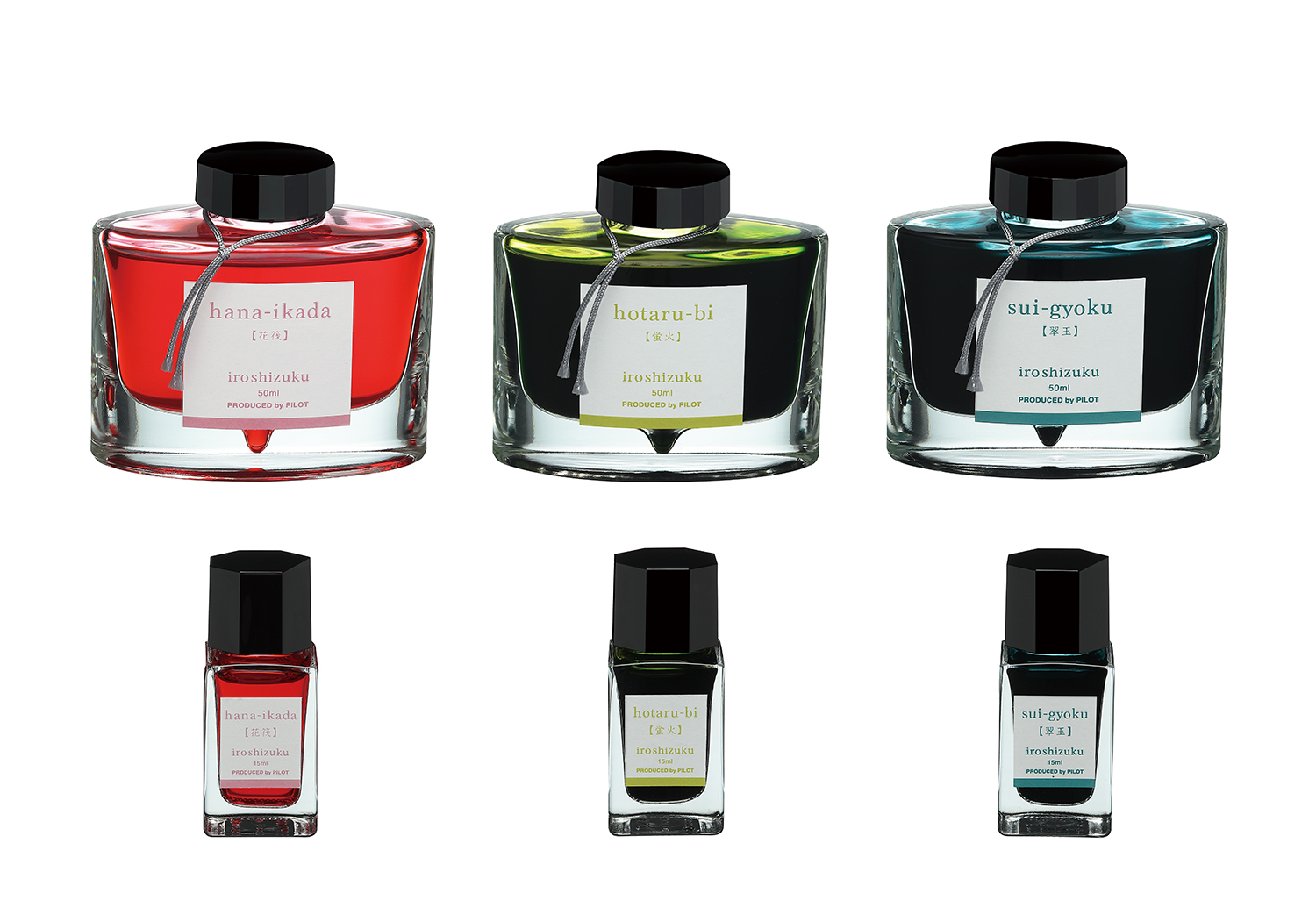 万年筆インキ『色彩雫（いろしずく）』新色追加 | プレスリリース | PILOT