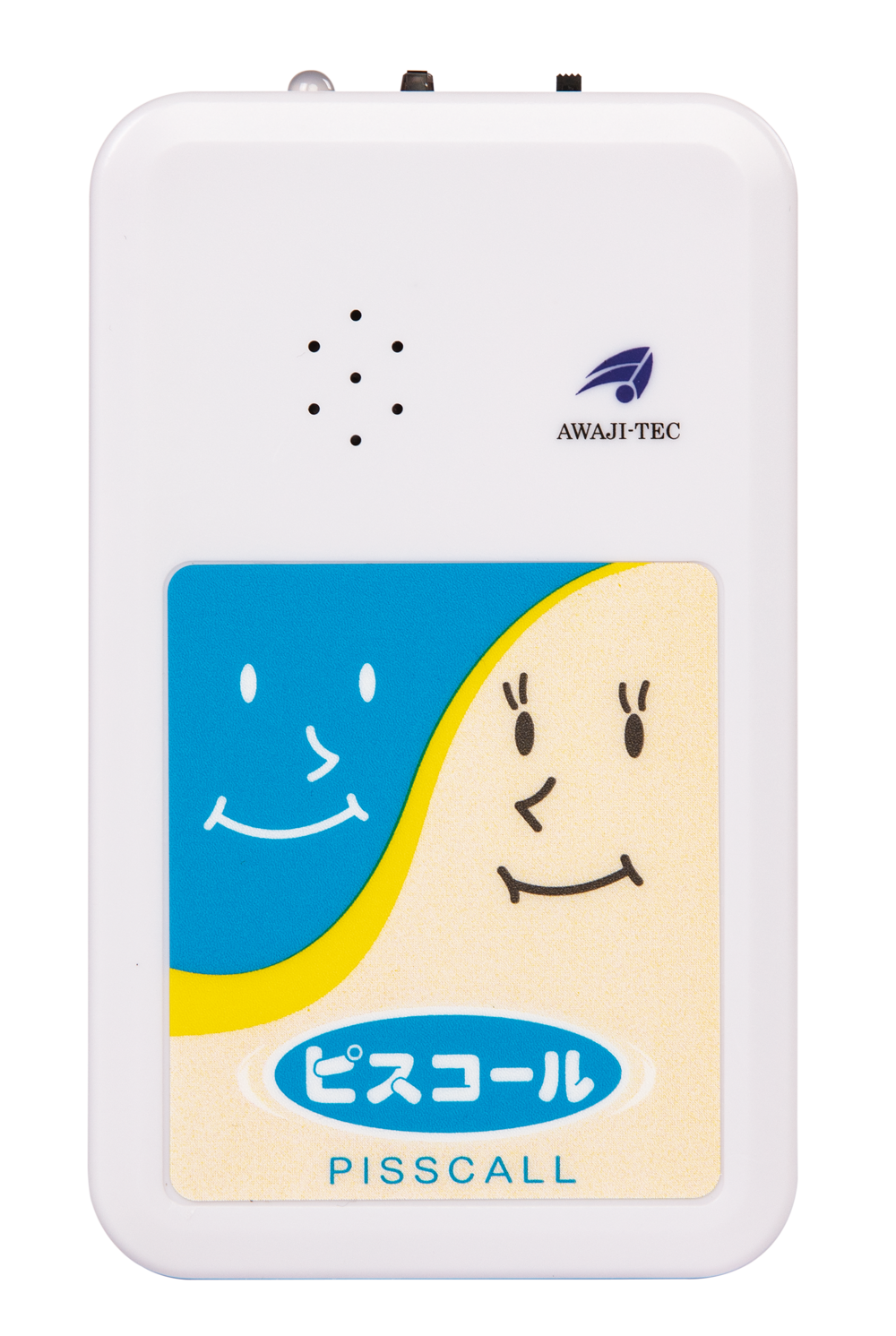 製品紹介｜ピスコール