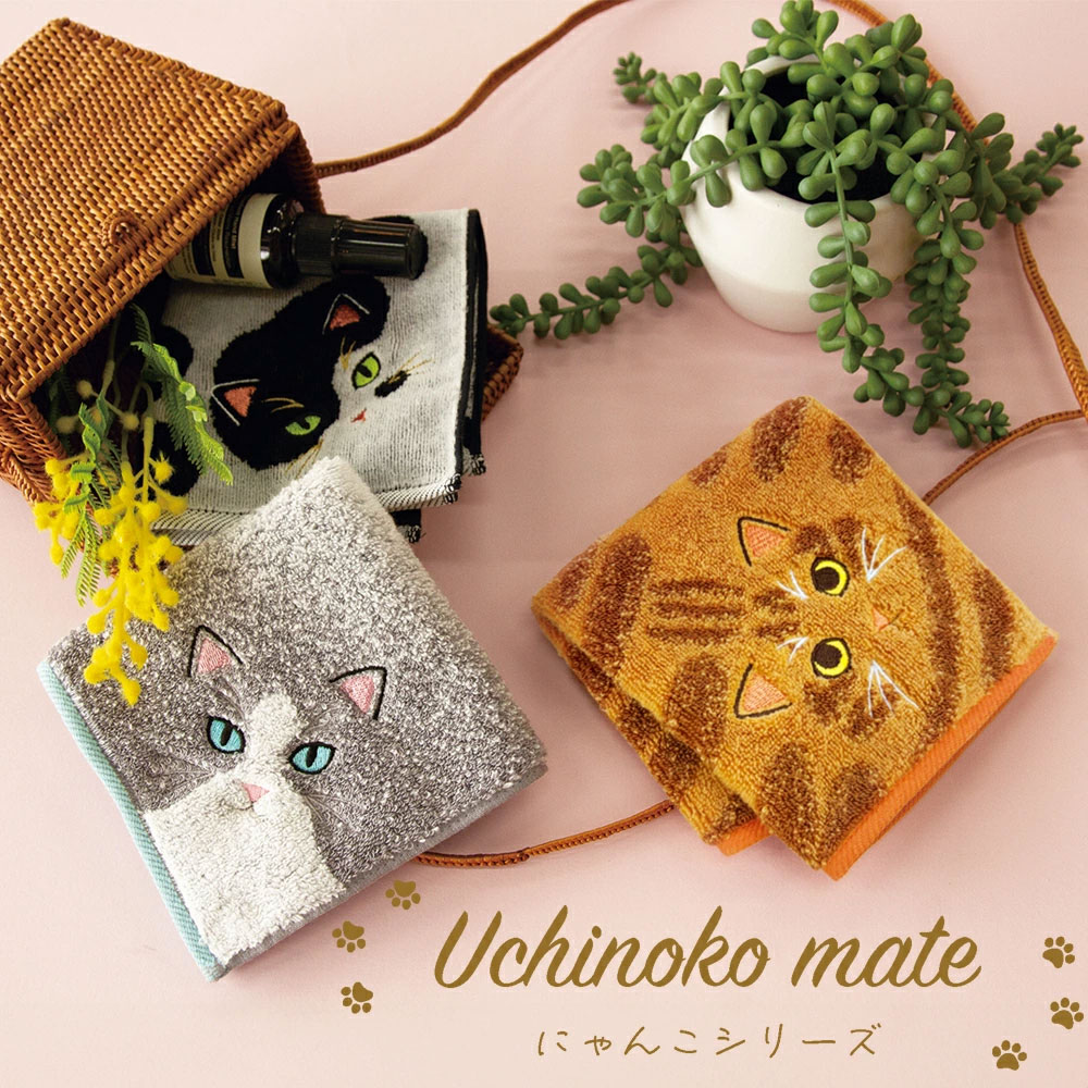 公式】プレーリードッグ | うちの子メイト 毛並み 今治タオル ハンカチ