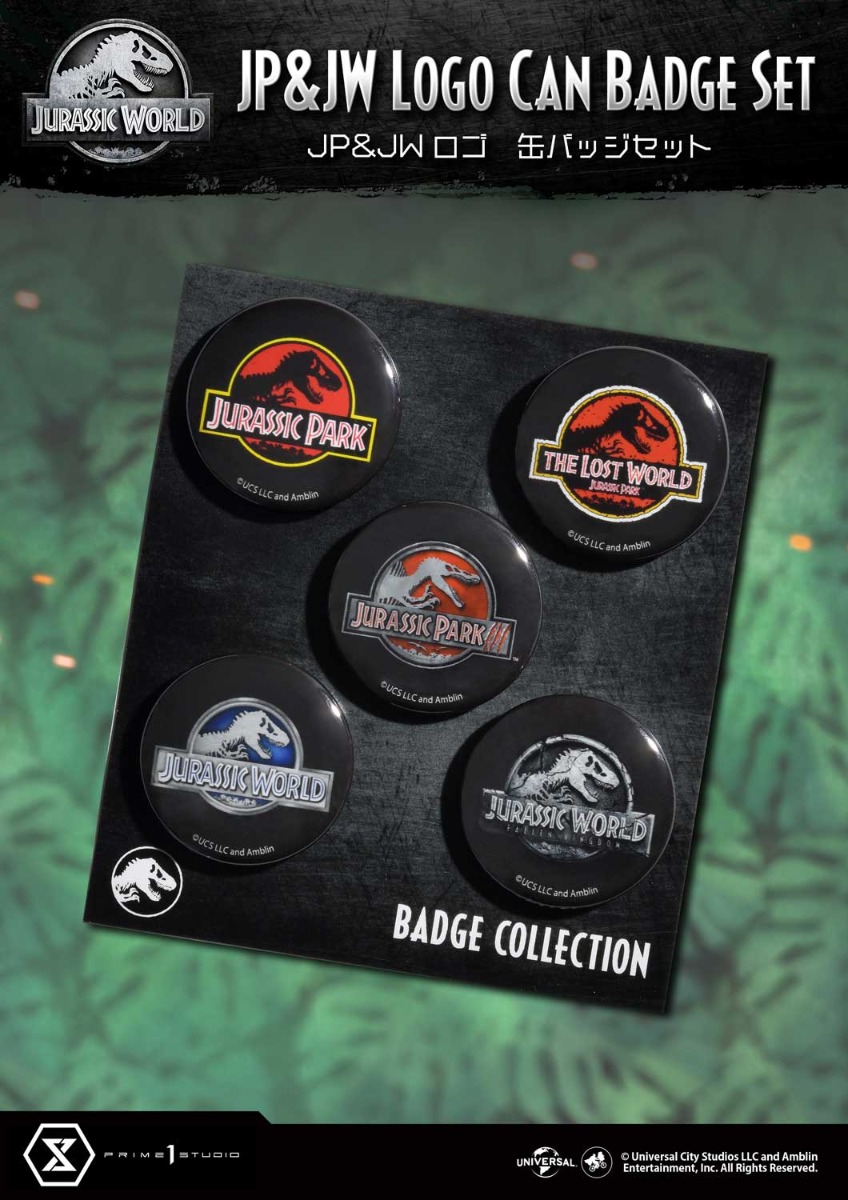 ジュラシック・ワールド JP&JW ロゴ 缶バッジ セット | グッズ