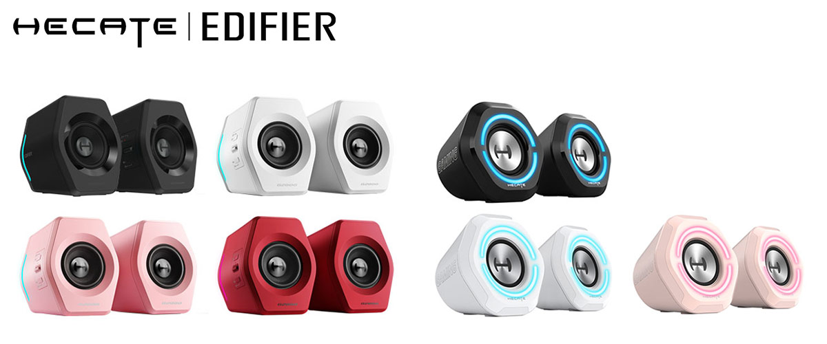 EDIFIER社製ゲーミングスピーカー「G2000」シリーズおよび「G1000