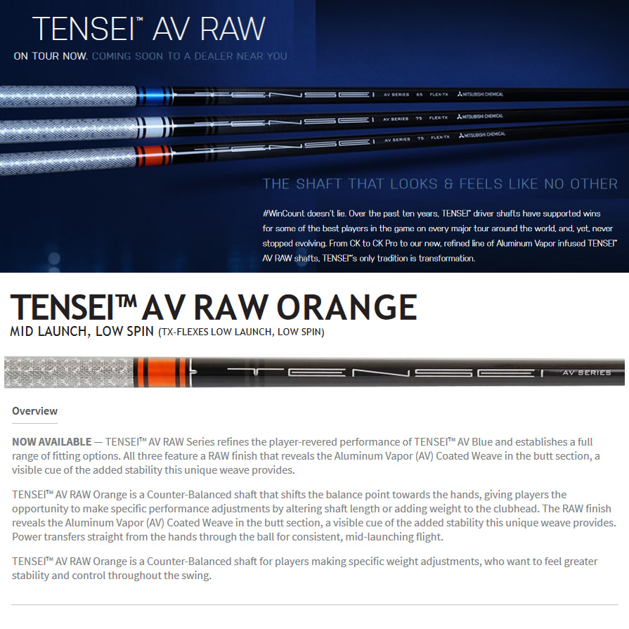 US仕様 三菱ケミカル TENSEI AV RAW Orange テンセイ AV RAW オレンジ