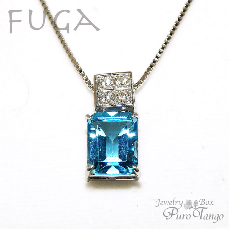 ペンダント トップ レディース 女性 ブルートパーズ 11月誕生石 商品