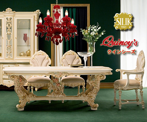 最安値！【3601】 イタリア製 シリック社 コンソールキャビネット