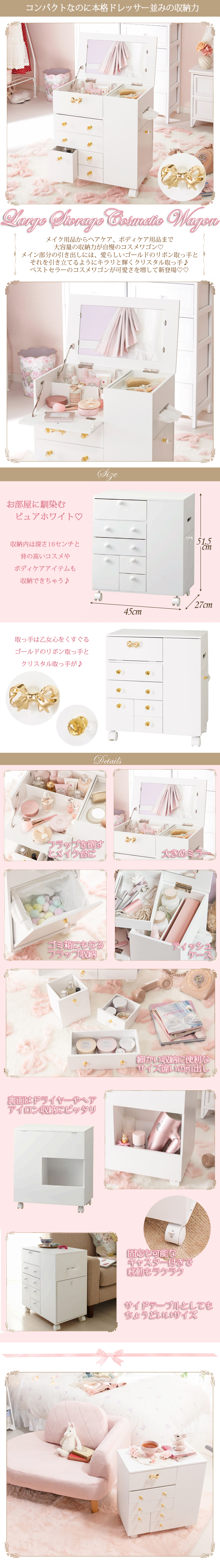 今ならポイント10倍 ♪～3/16 AM10:00まで】【直送】たっぷり収納