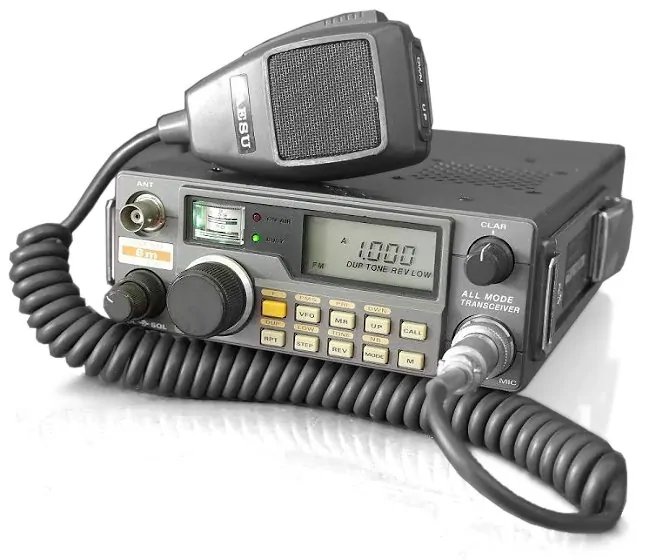 Yaesu FT-690R-II Specs and Prices | RadioMasterList.com | The