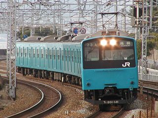 神戸鉄道資料館