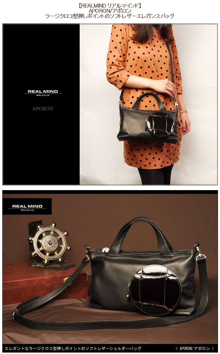 楽天市場】【期間限定クーポン】 牛革 ショルダーバッグ ハンドバッグ