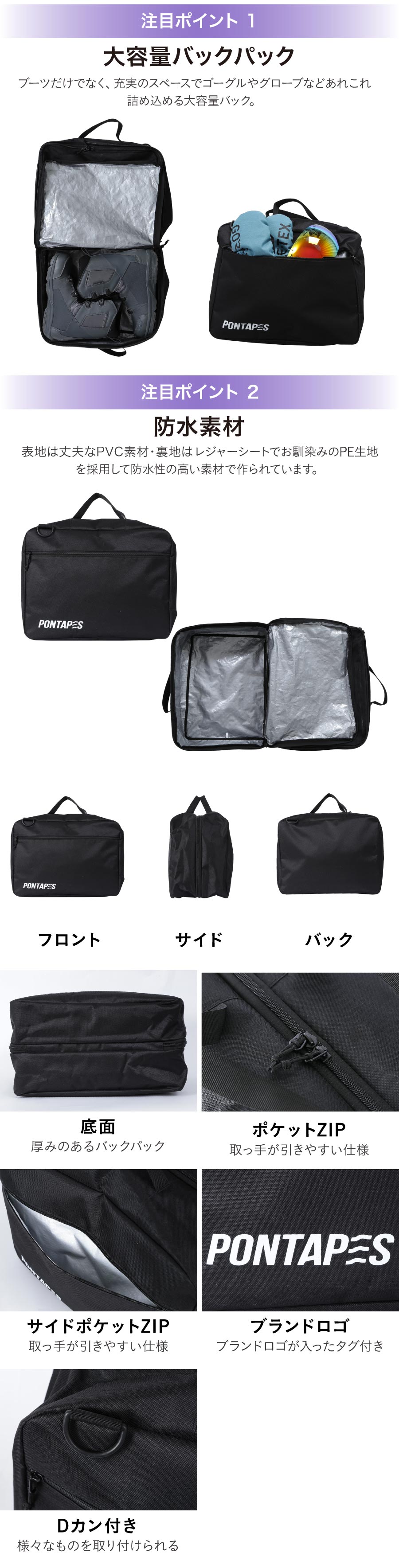 楽天市場】スノーボード スキー スノボー ブーツバック ブーツケース