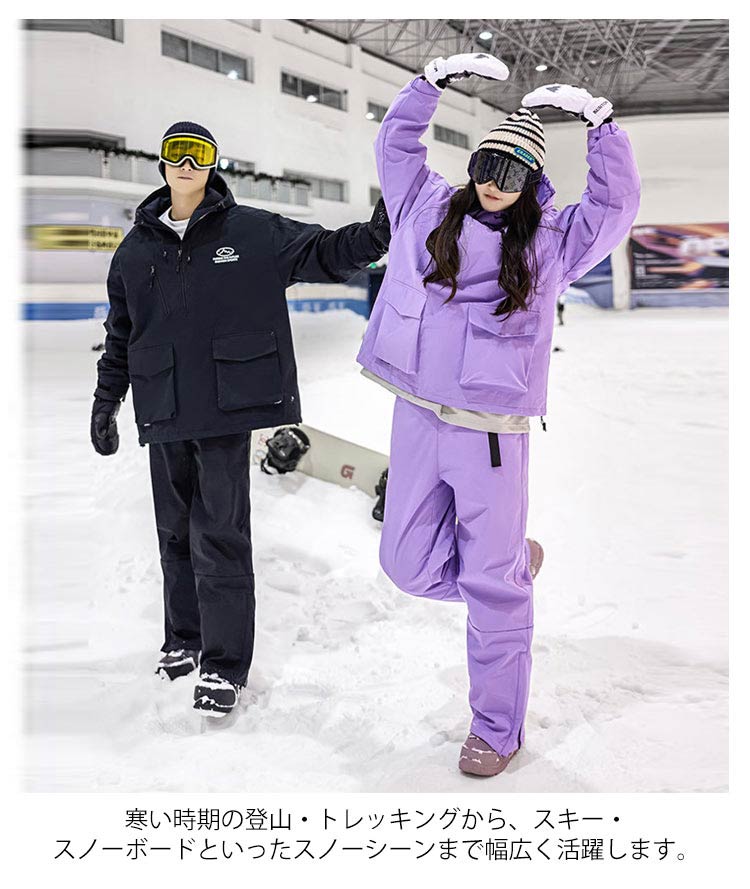 楽天市場】 スキーウェア スノーボードウェア ジャケット 撥水 パンツ
