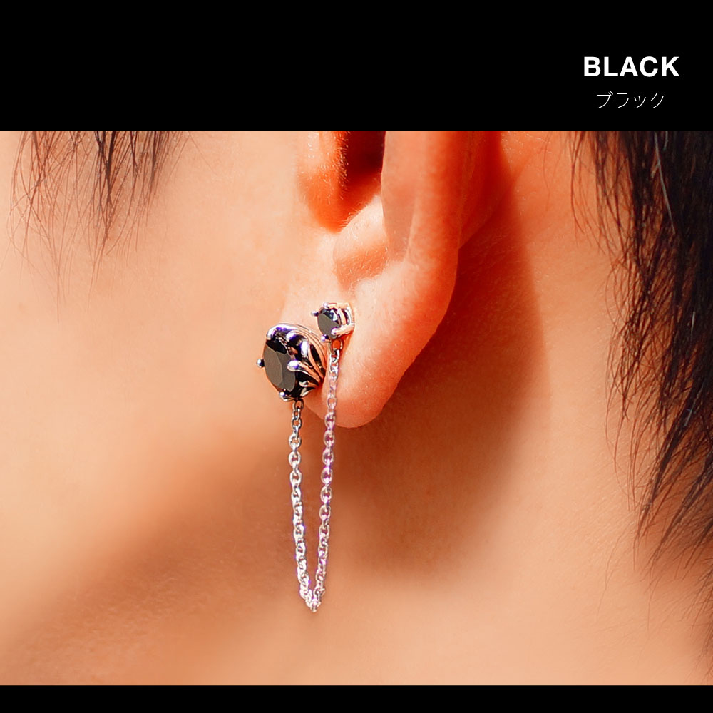 楽天市場】ステンレス アクセサリー メンズ 片耳用ピアス spi0087