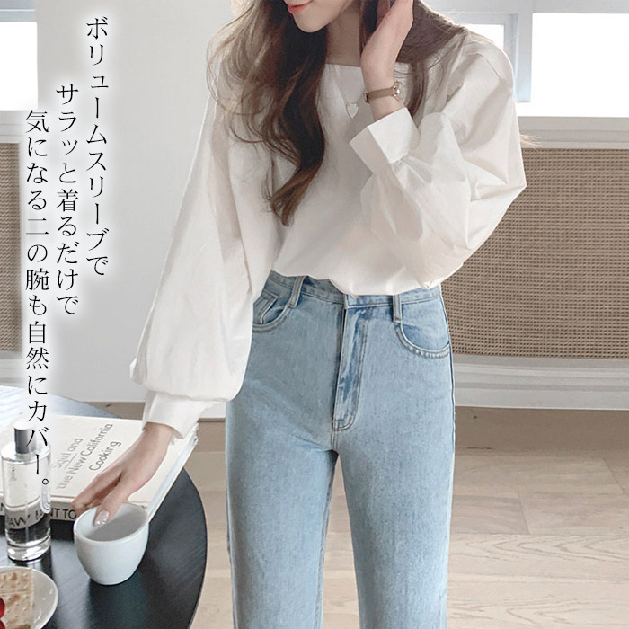 楽天市場】ボリュームスリーブ ブラウス トップス レディース シャツ