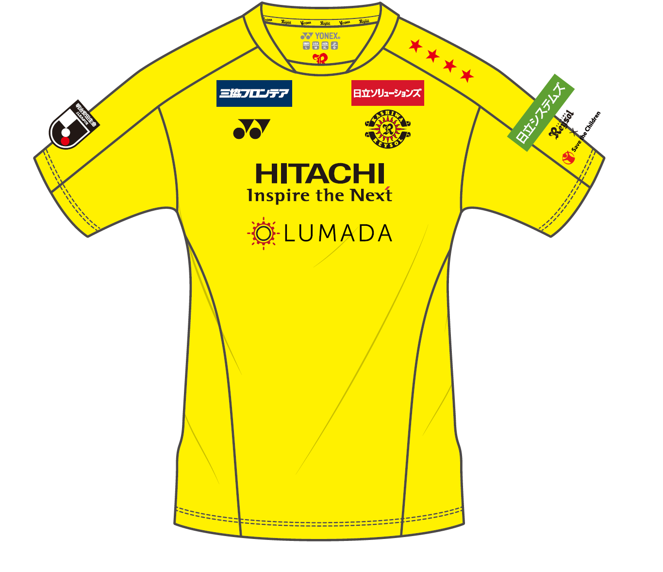 株式会社日立システムズ』ユニフォームスポンサー契約締結のお知らせ